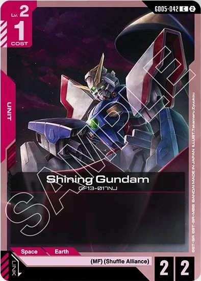 Shining Gundam &mdash; Gundam Card Game card