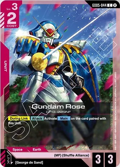 Gundam Rose &mdash; Gundam Card Game card