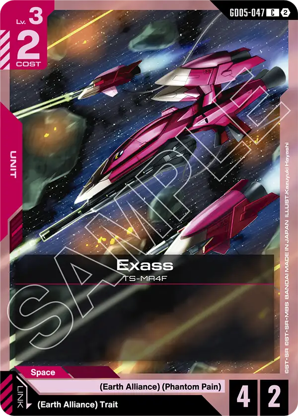 Exass &mdash; Gundam Card Game card