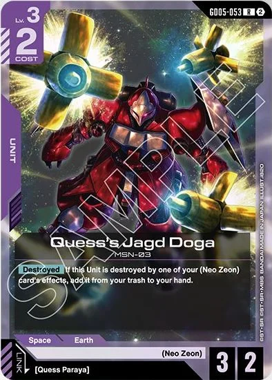 Quess's Jagd Doga &mdash; Gundam Card Game card