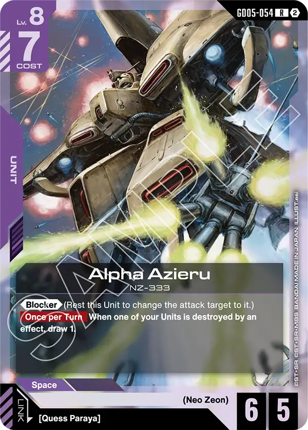 Alpha Azieru &mdash; Gundam Card Game card