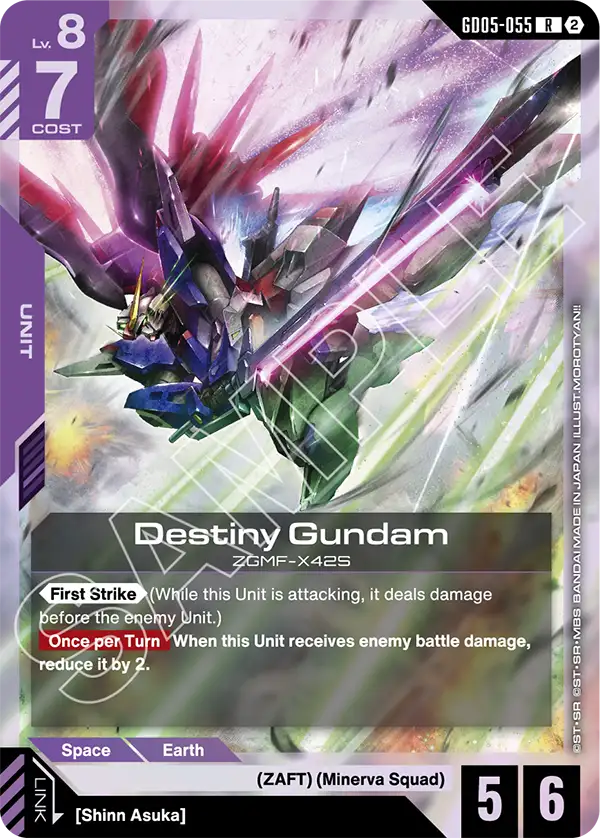 Destiny Gundam &mdash; Gundam Card Game card