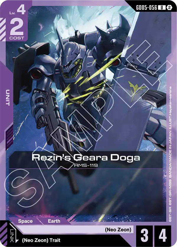 Rezin's Geara Doga &mdash; Gundam Card Game card