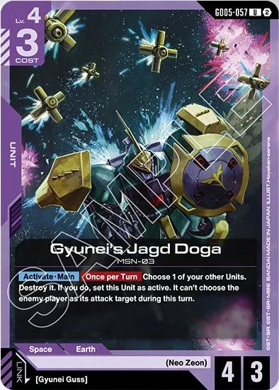 Gyunei's Jagd Doga &mdash; Gundam Card Game card