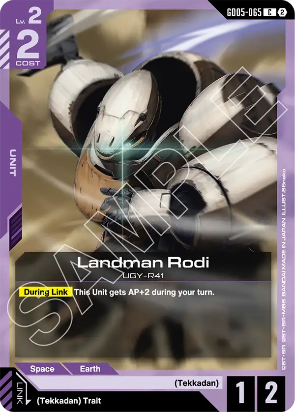 Landman Rodi &mdash; Gundam Card Game card