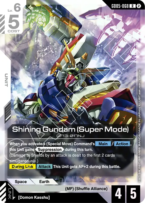 Shining Gundam (Super Mode) &mdash; Gundam Card Game card