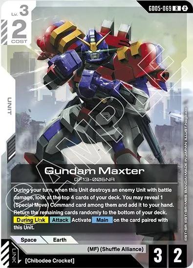 Gundam Maxter &mdash; Gundam Card Game card