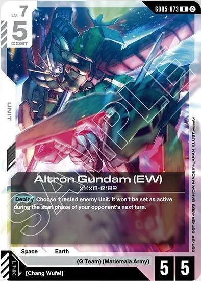 Altron Gundam (EW) &mdash; Gundam Card Game card