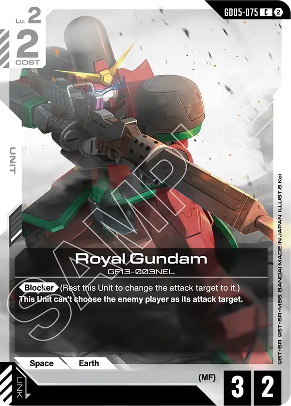 Royal Gundam &mdash; Gundam Card Game card