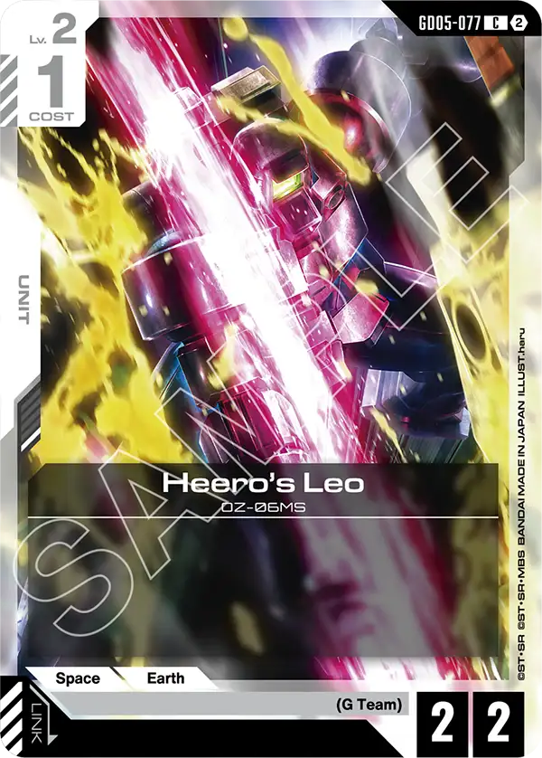 Leo &mdash; Gundam Card Game card