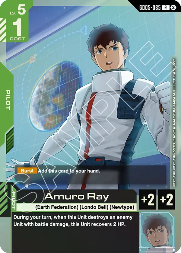 Amuro Ray &mdash; Gundam Card Game card