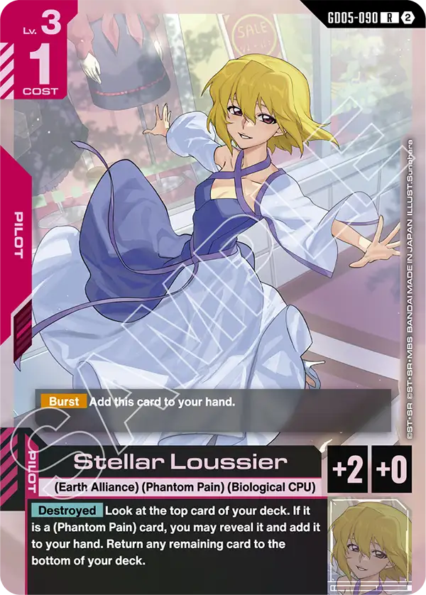 Stellar Loussier &mdash; Gundam Card Game card