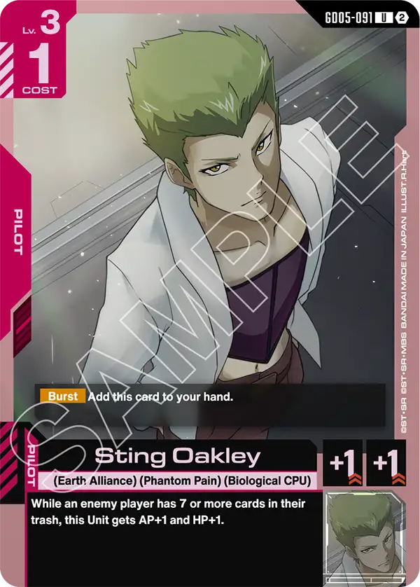 Sting Oakley &mdash; Gundam Card Game card