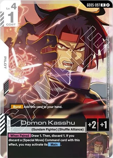Domon Kasshu &mdash; Gundam Card Game card