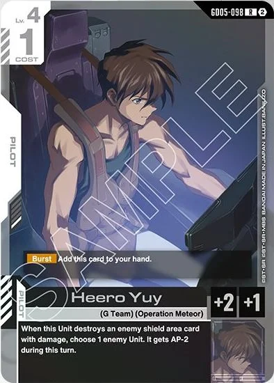 Heero Yuy &mdash; Gundam Card Game card