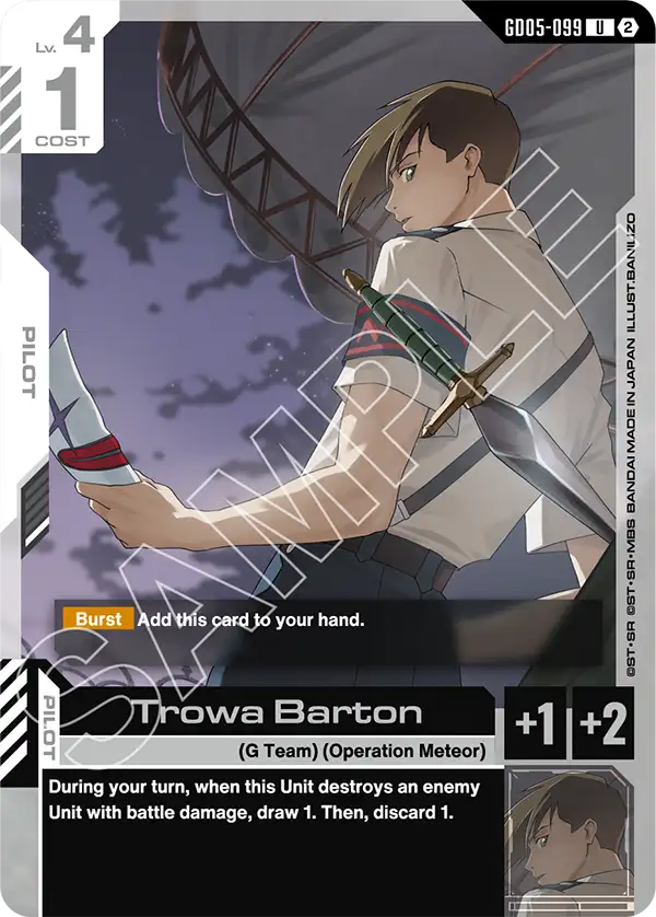 Trowa Barton &mdash; Gundam Card Game card