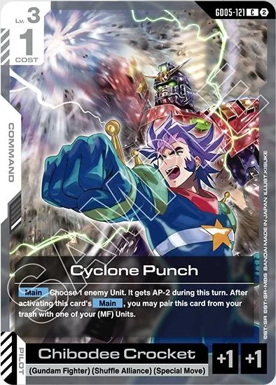 Cyclone Punch &mdash; Gundam Card Game card