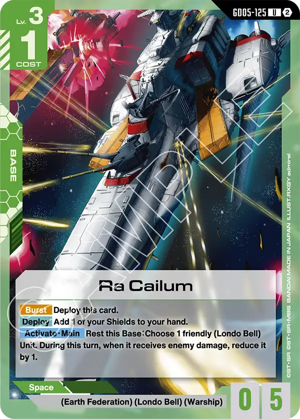 Ra Cailum &mdash; Gundam Card Game card