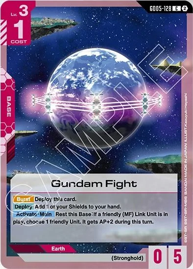 Gundam Fight &mdash; Gundam Card Game card