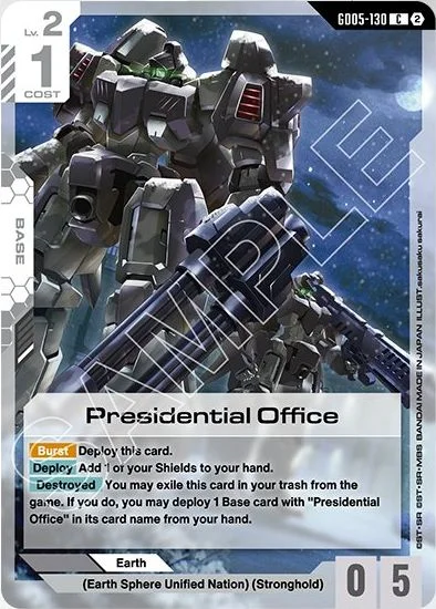 Presidential Office &mdash; Gundam Card Game card