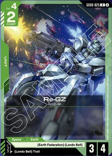 Re-GZ &mdash; Gundam Card Game card