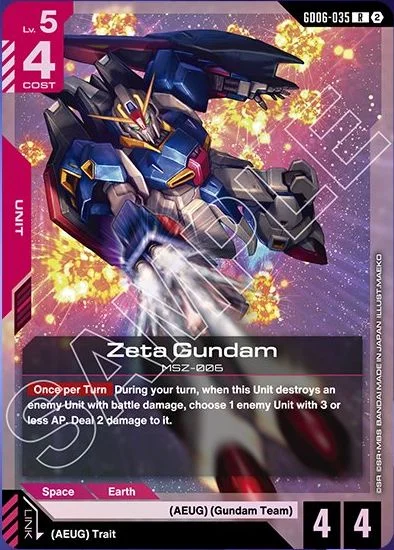 Zeta Gundam &mdash; Gundam Card Game card