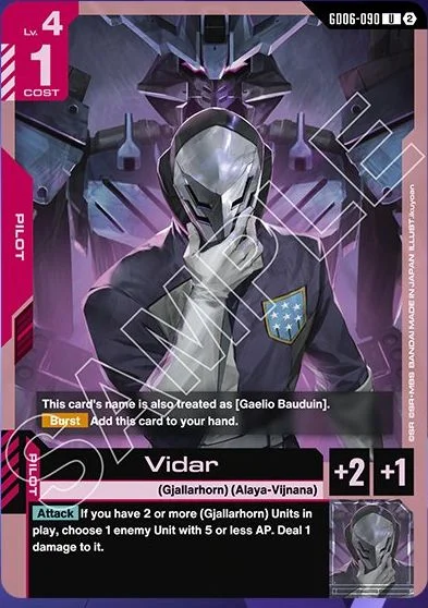 Vidar &mdash; Gundam Card Game card