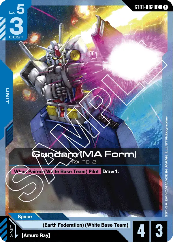 Gundam (MA Form) &mdash; Gundam Card Game card