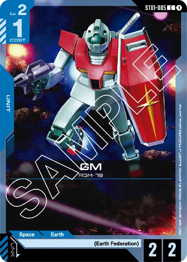 GM &mdash; Gundam Card Game card