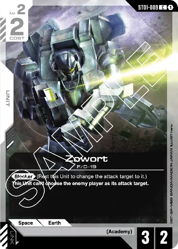 Zowort &mdash; Gundam Card Game card