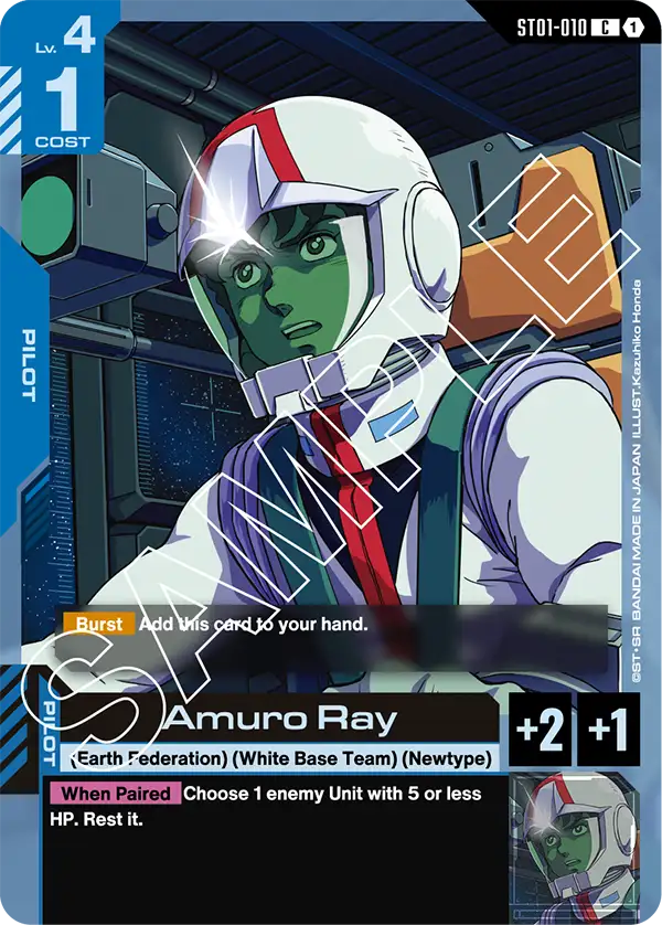 Amuro Ray &mdash; Gundam Card Game card
