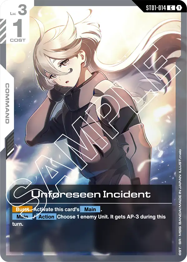 Unforeseen Incident &mdash; Gundam Card Game card