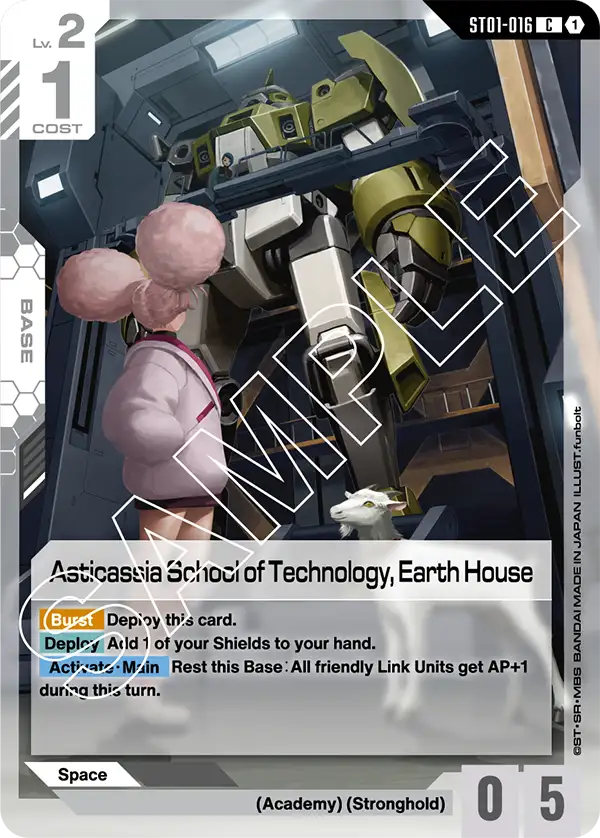 Asticassia School of Technology, Earth House &mdash; Gundam Card Game card