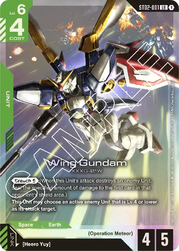 Wing Gundam &mdash; Gundam Card Game card