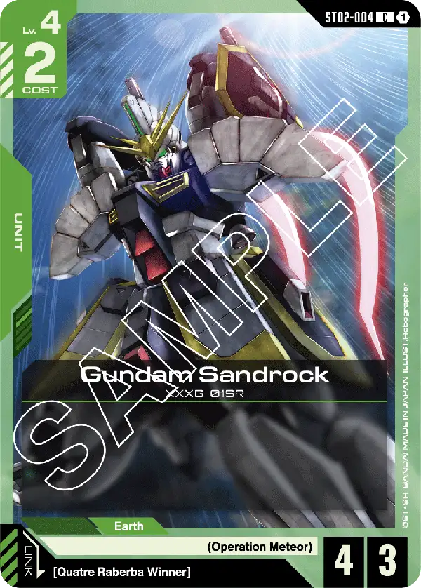 Gundam Sandrock &mdash; Gundam Card Game card