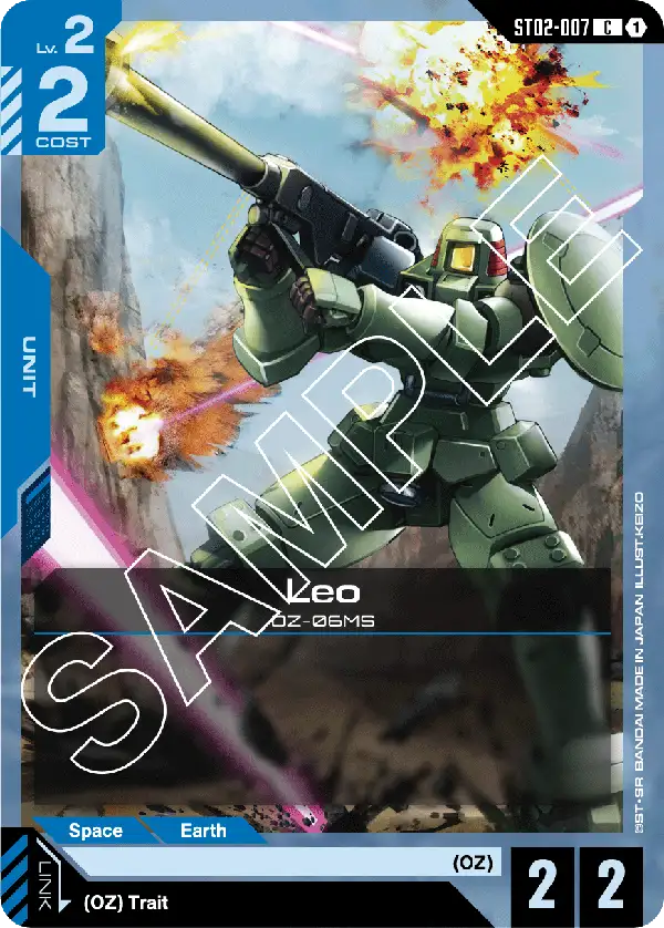 Leo &mdash; Gundam Card Game card