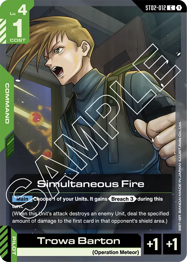 Simultaneous Fire &mdash; Gundam Card Game card