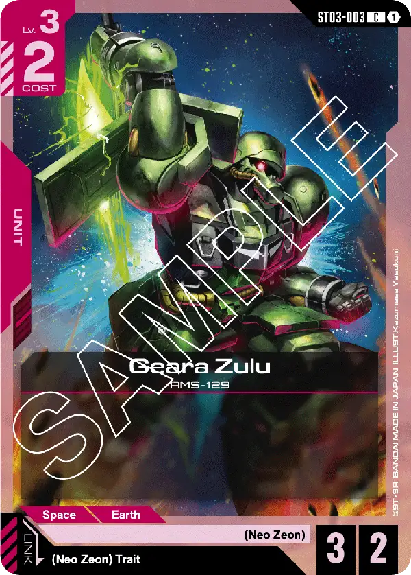 Geara Zulu &mdash; Gundam Card Game card