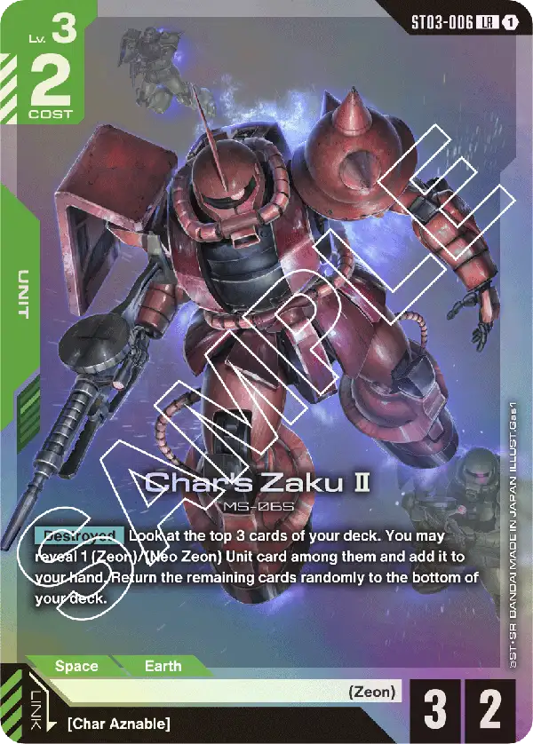 Char's Zaku Ⅱ &mdash; Gundam Card Game card