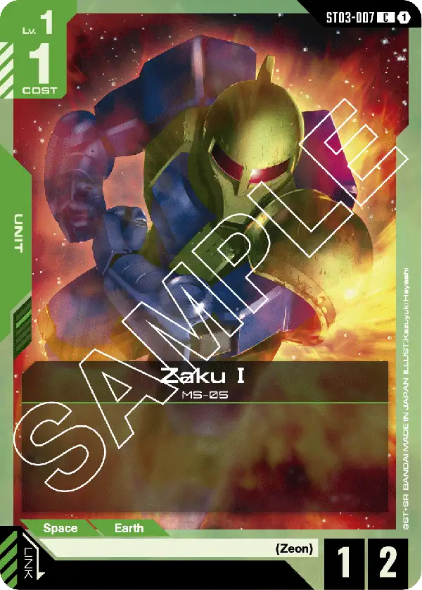 Zaku Ⅰ &mdash; Gundam Card Game card