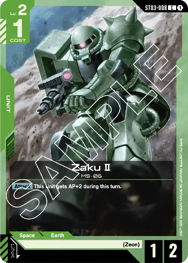 Zaku Ⅱ &mdash; Gundam Card Game card