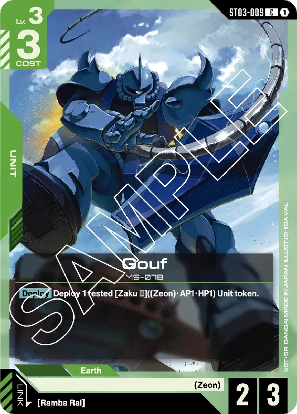 Gouf &mdash; Gundam Card Game card