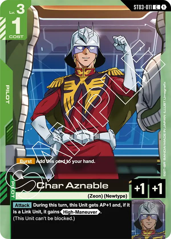 Char Aznable &mdash; Gundam Card Game card