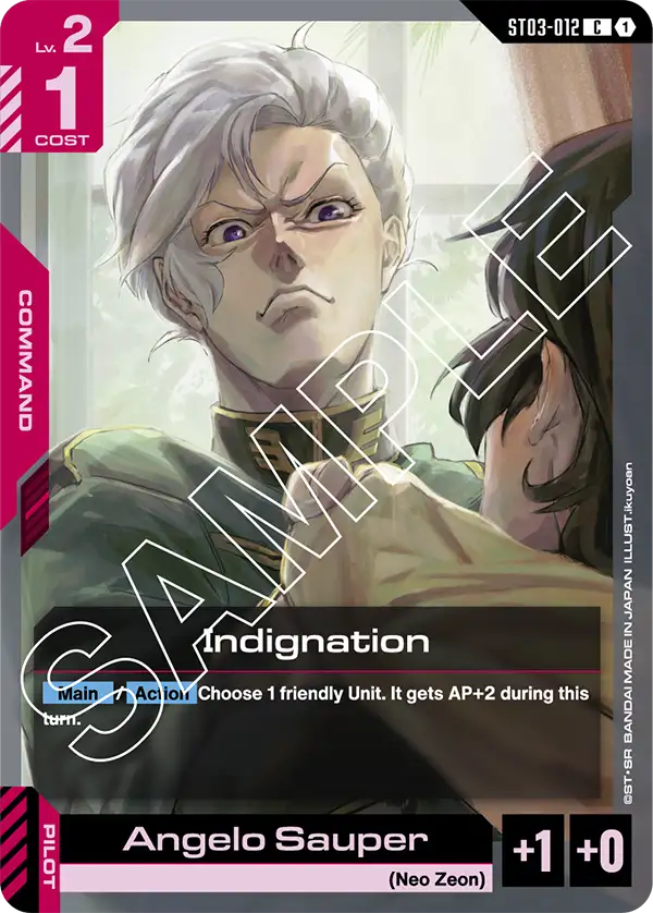Indignation &mdash; Gundam Card Game card