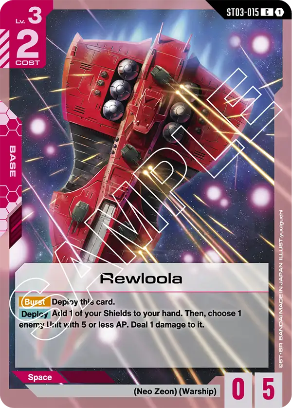 Rewloola &mdash; Gundam Card Game card
