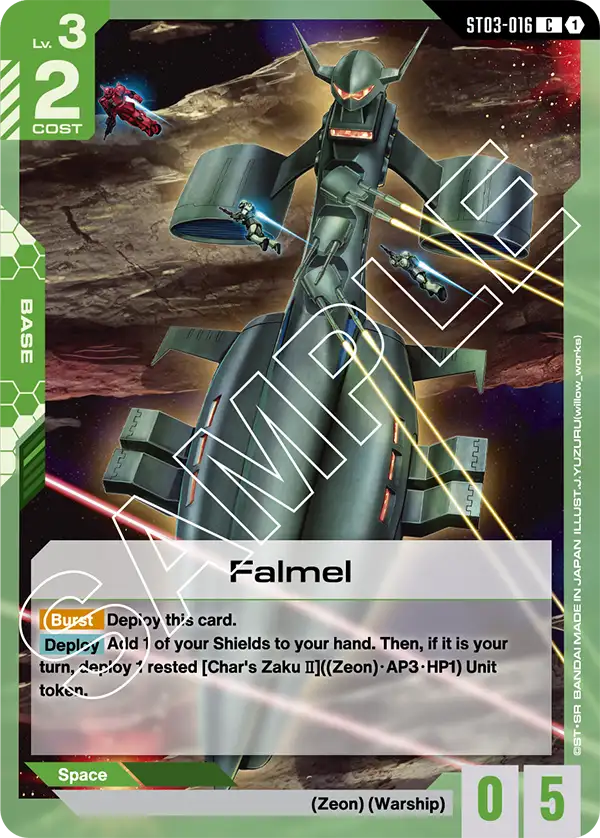 Falmel &mdash; Gundam Card Game card