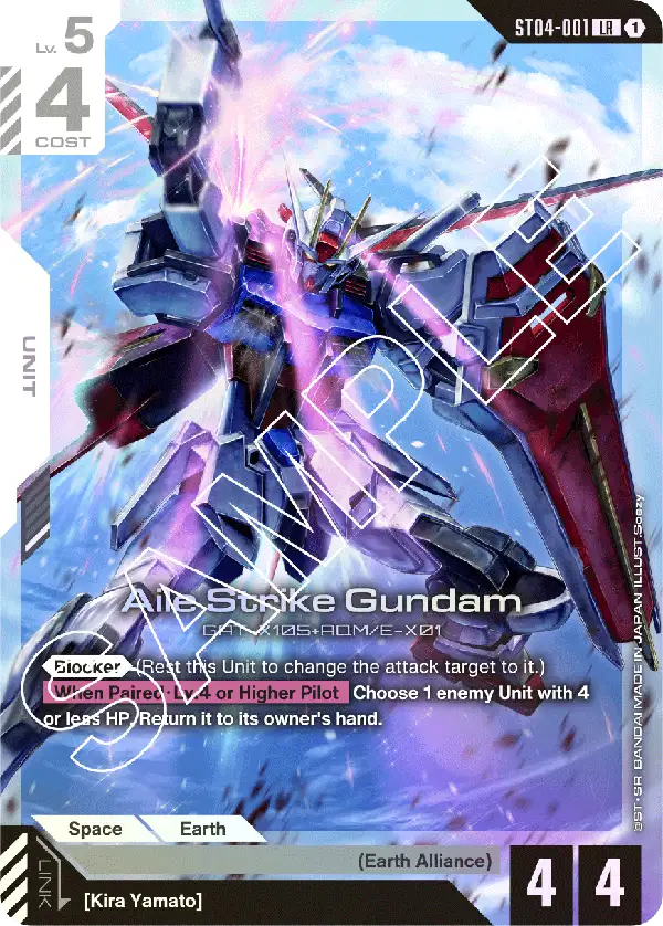 Aile Strike Gundam &mdash; Gundam Card Game card