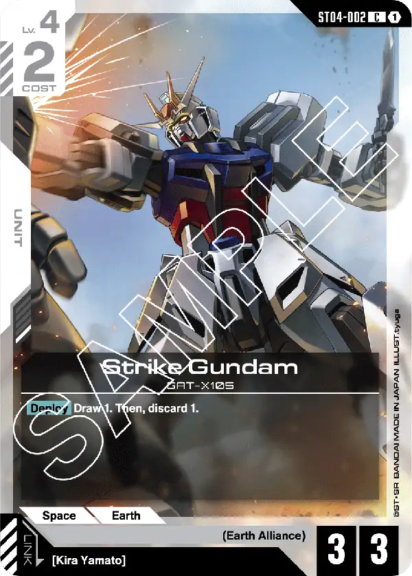 Strike Gundam &mdash; Gundam Card Game card