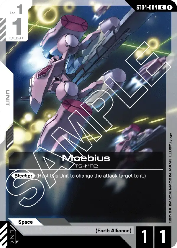 Moebius &mdash; Gundam Card Game card