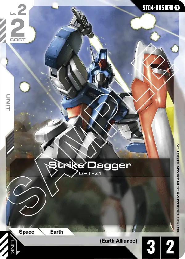 Strike Dagger &mdash; Gundam Card Game card